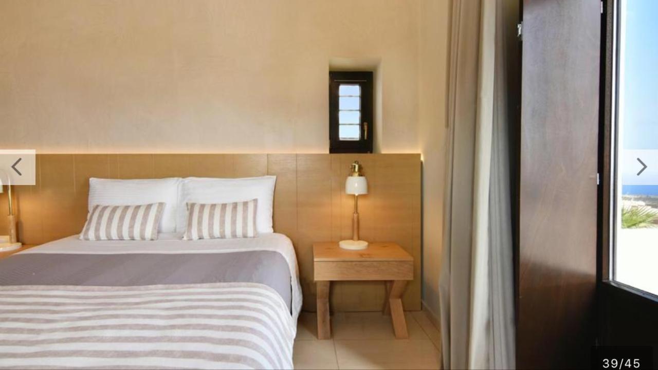 Harmony Luxury Private * Fira (Santorini)